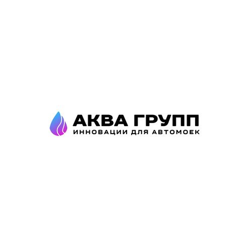 Аква-Групп