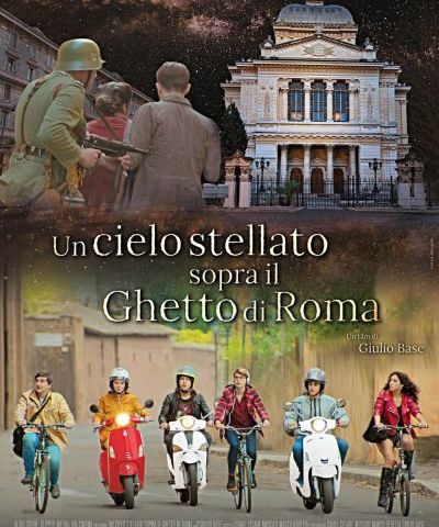 "Un cielo stellato sopra il ghetto di Roma" (film)