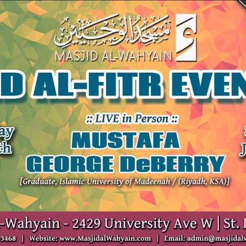 Introduction: Establishing Masājid Upon The Salafī Methodology | Mustafa George DeBerry