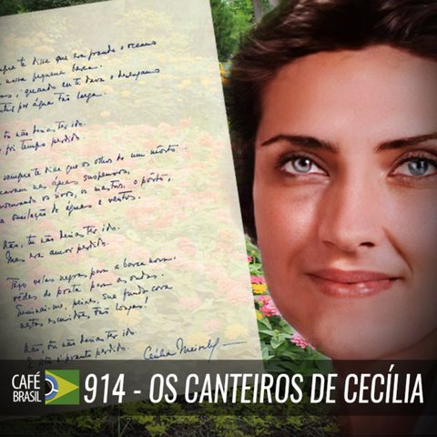 Café Brasil 914 - Os Canteiros de Cecília