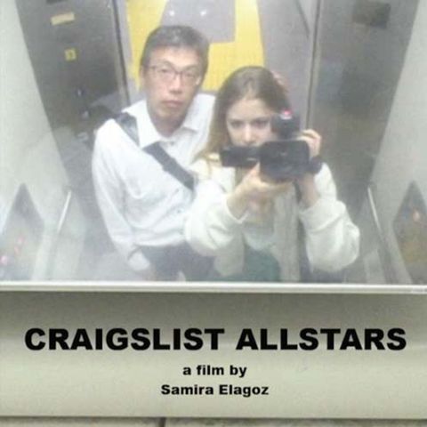 Special Report: Craigslist Allstars (2016)