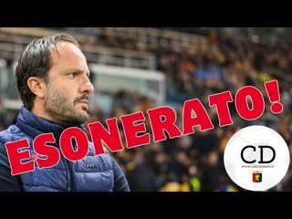 IL GENOA ESONERA ALBERTO GILARDINO!