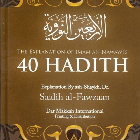 Youth Q&A/Review of 40 Hadith