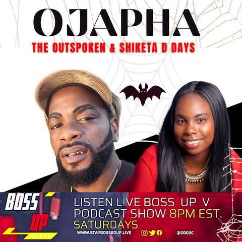 Optical Illusions Continues..with Ojapha The OUTSPOKEN
