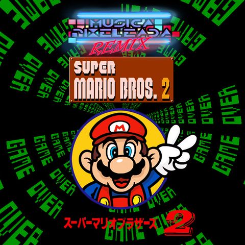Super Mario Bros 2 (Lost Levels) (FDS)