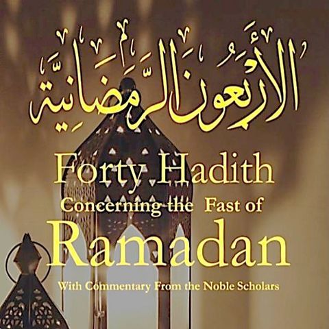 1: Approaching Ramadan, Moon Sighting & Fasting With Sincerity