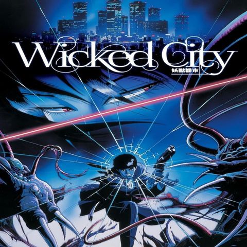 Wicked City: Spider-Vag!