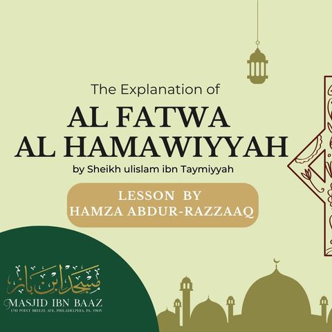 Episode 668 - Masjid Ibn Baaz's podcast
