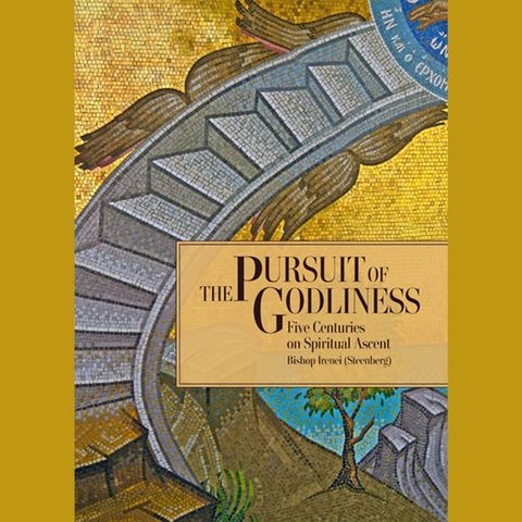 The Pursuit of Godliness - A Century on Love: 51-100