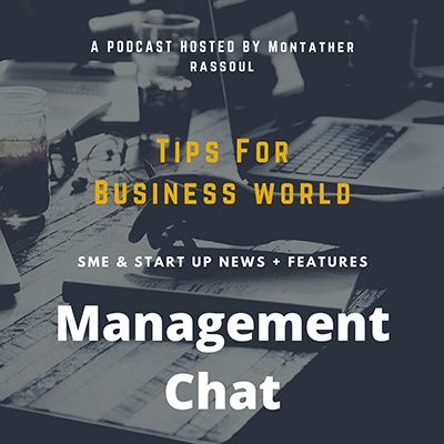 Montather Rassoul Management Chat ( الإدارة )