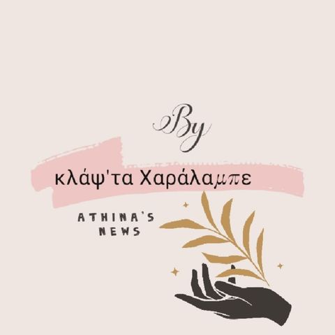 Περσικά χάλια