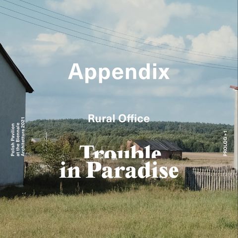 Episode 5: Rural Office