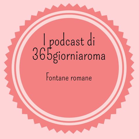 Fontane romane