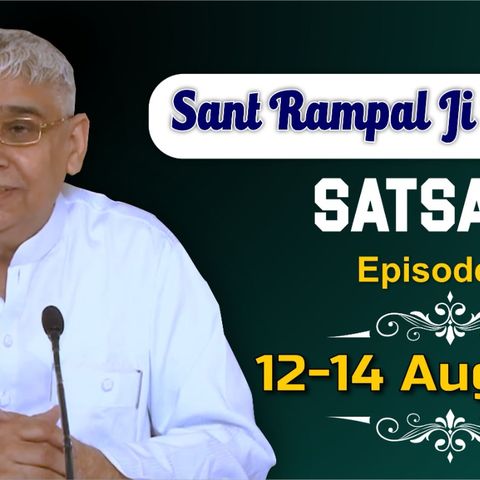 Barwala Satsang 2014 | 09 to 11 May 2014 | Part - 01 | Jagatguru Saint Rampal Ji Maharaj