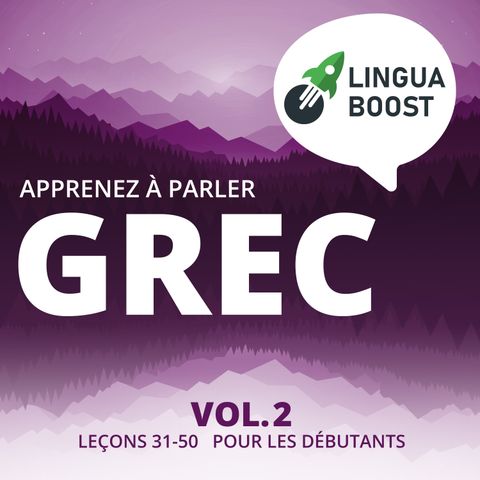 Leçon 36: Activités quotidiennes partie 2