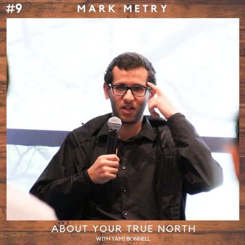 #9 - Mark Metry - Founder of VU Dream