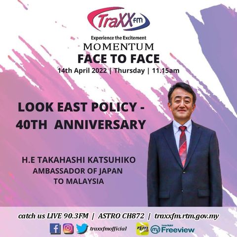 Face to Face : Look East Policy 40th Anniversary | 14th April 2022 | 11:15 am