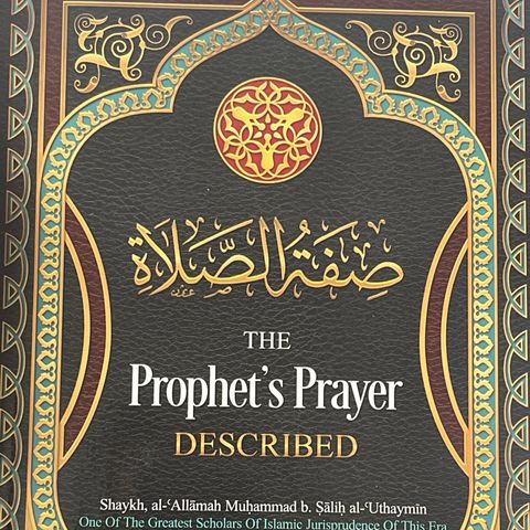 Episode 14 - Benefits From The Prophet’s Prayer Described