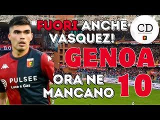 GENOA infortuni senza fine si blocca anche VASQUEZ, niente MESSICO! E ora a GILARDINO ne mancano 10