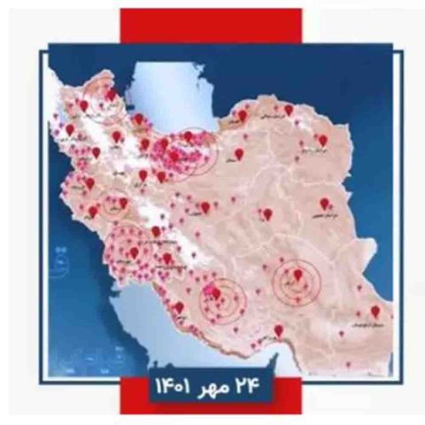 کوچک‌نمایی قیام یا ترس از خطری بزرگ؟!