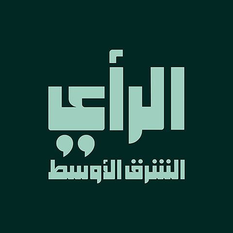 رأس السَّنة ودجل العرَّافين والمنجّمين - جبريل العبيدي