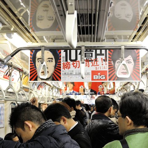 ‘Med Døden Til Følge': Aum Shinrikyo – Sekten som gassede Tokyos undergrundsbane