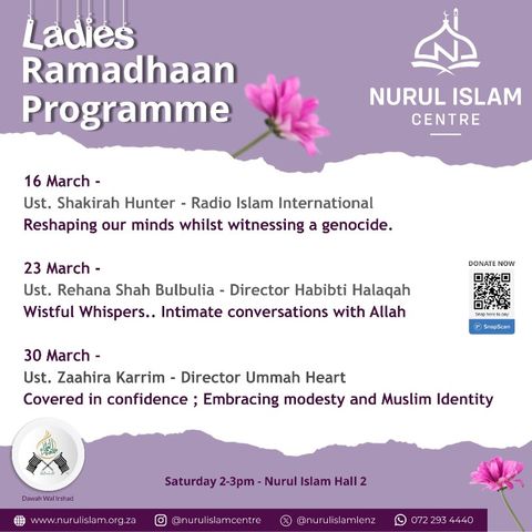 Live RECORDING NURUL ISLAM - Wistful Whispers.. Intimate Conversations With Allah 🌷 UST.Rehana (RSB)