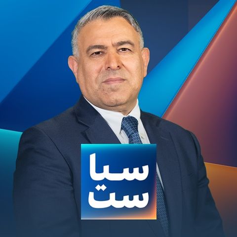 سیاست با مراد ویسی: آيا حمله اسرائیل می‌تواند منجر به سرنگونی جمهوری اسلامی شود؟