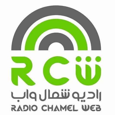 radio Chamel