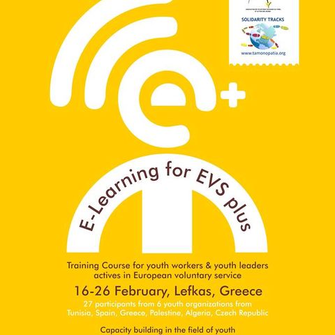 Training Course E-learning for EVS+