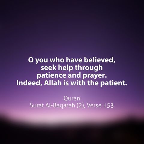 Mcccb Jumu’ah- Seek Allah’s Help with Patient Perseverance and Prayer