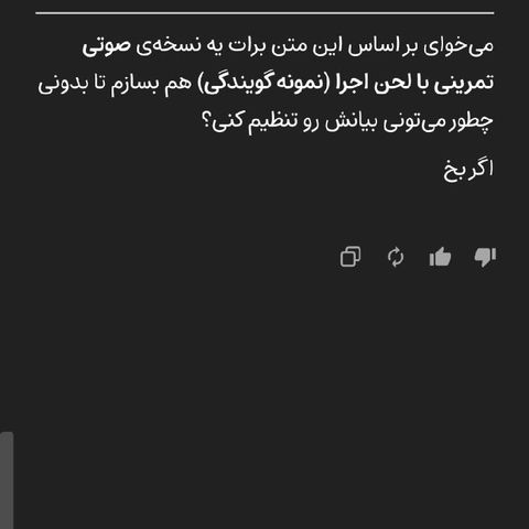 Bcfnbhshcdeb
