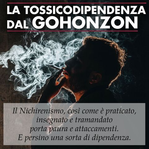 07x05 - La tossicodipendenza dal Gohonzon