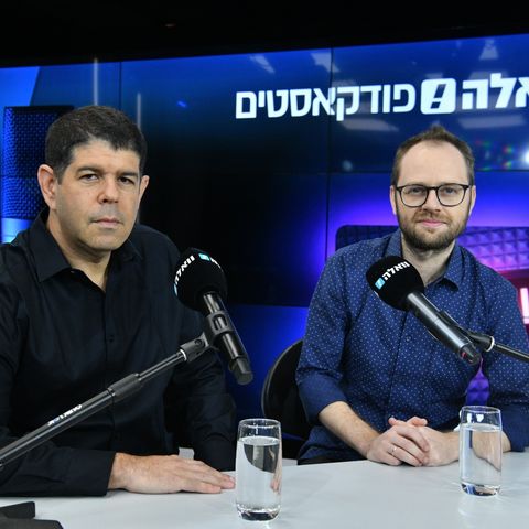 קבינט תקשורת: "קשת לא תישאר מדורת השבט, וערוץ 14 יהיה מדורה של שבט אחד"