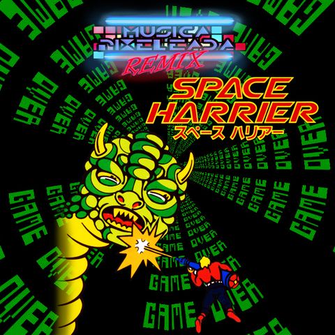 Space Harrier (Master System)