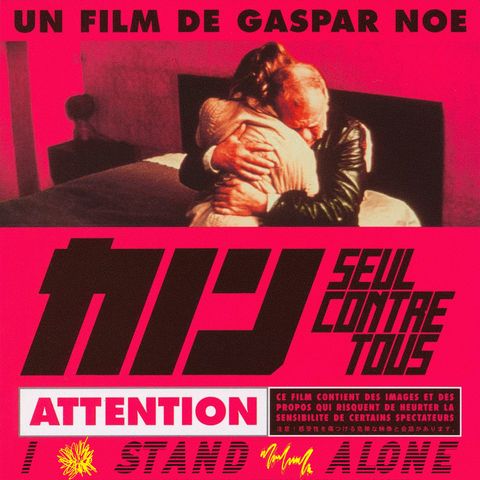 84 - I Stand Alone (1998)