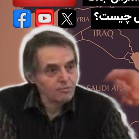 وظیفه« صدای‌سوم »در صورت گسترش جنگ و رویارویی ایران و اسرائیل چیست؟ | گفت‌وگو با روبن مارکاریان