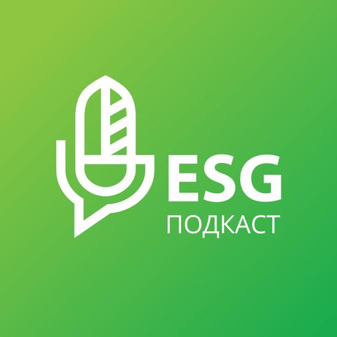 ESG в Якутии: факторы роста