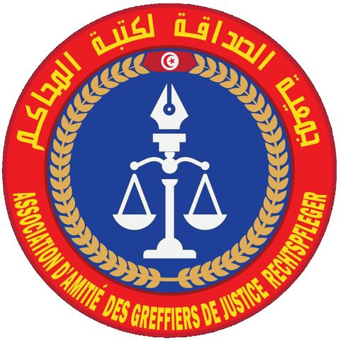 Radio Greffiers Tunisiens