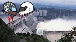 Three Gorges Dam Immoral Propaganda - Episode #32