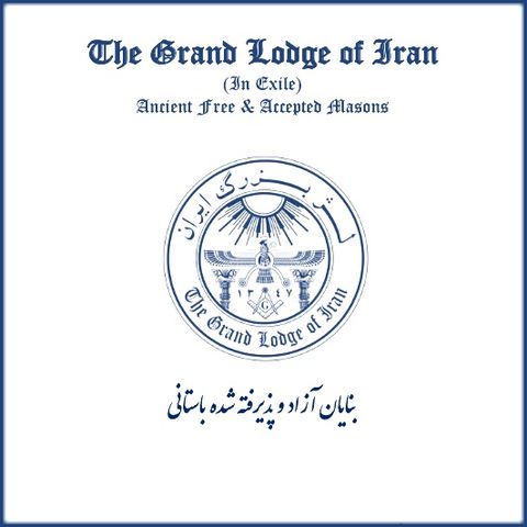"Illumination in Exile: The Global Significance of Iranian Freemasonry's Resilience and Hope"