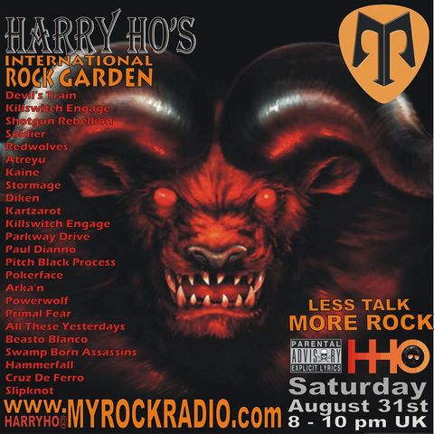 Harry Ho's intern. Rock Garden 31.08.2019