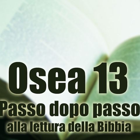 Osea 13