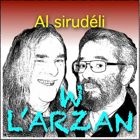 Al sirudeli