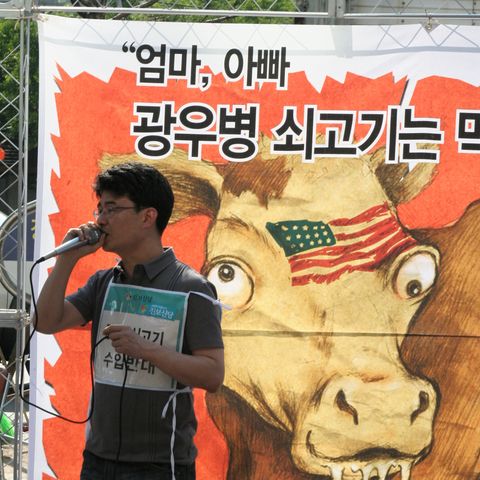 Korean Identity and Anti-Americanism