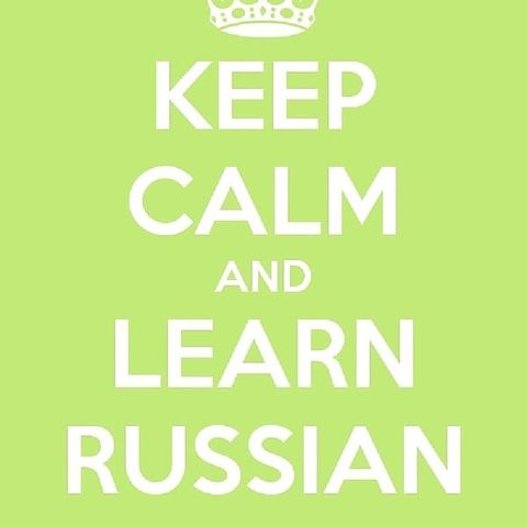 14. How to learn Russian in a cool way. Part 1.