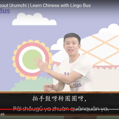 How to sing a song about Urumchi | Learn Chinese with Lingo Bus