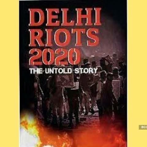 Is Bloomsbury India In Trouble? // Senior Journalist, Author Kingshuk Nag On The Controversy Over The Book 'Delhi Riots'