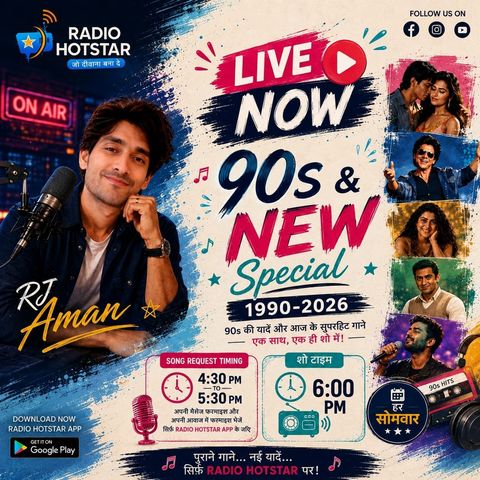 90s and new special