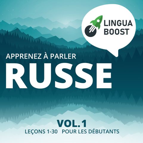 Leçon 16: Qu’as-tu fait aujourd’hui ?